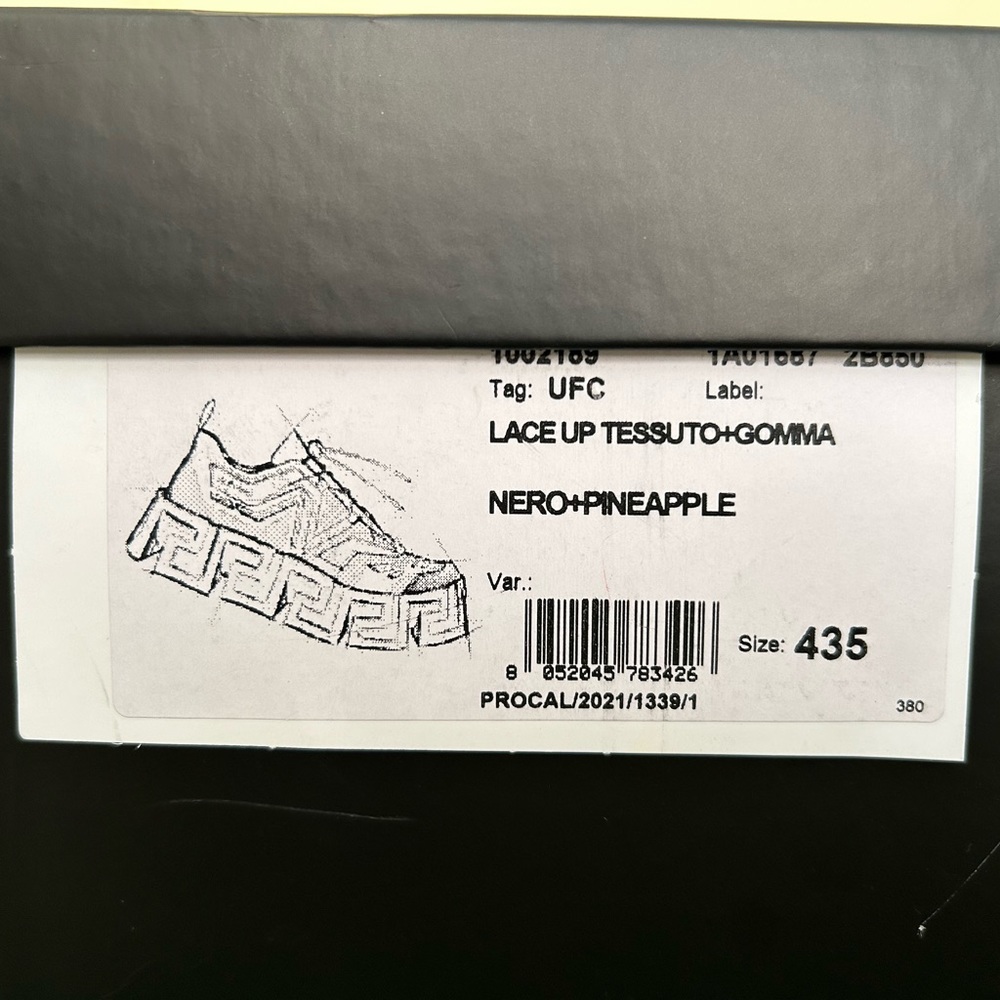 Versace Nero/Pineapple Greca Labyrinth Sneakers I… - image 3